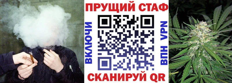 Цена Нижнекамск Галлюциногенные грибы A PVP Мефедрон КОКАИН