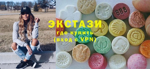 марки lsd Абинск