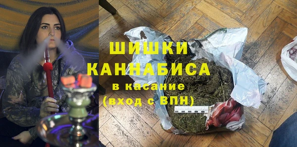экстази Абдулино