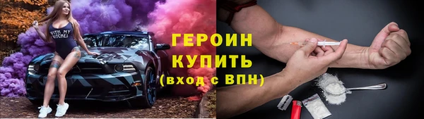 марки lsd Абинск