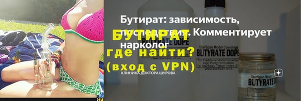 марки lsd Абинск