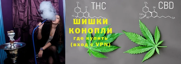 экстази Абдулино