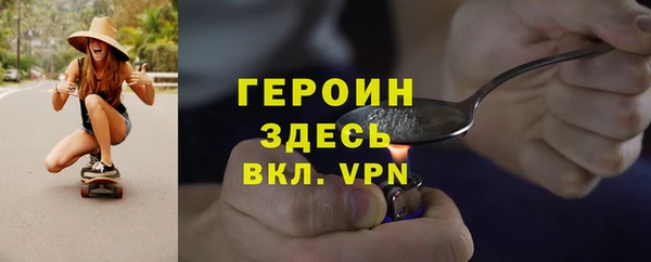 mix Володарск