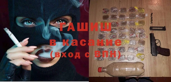 марки lsd Абинск