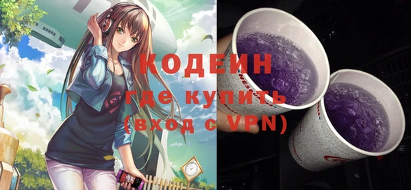 мяу мяу мука Алзамай
