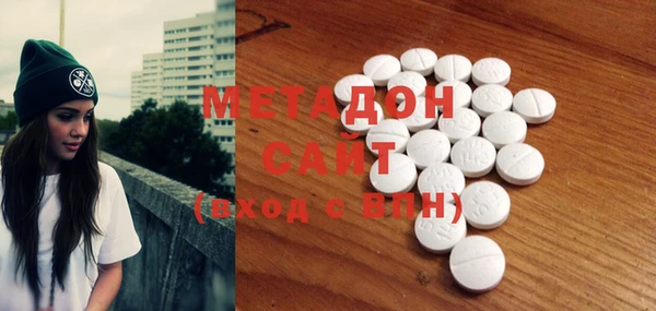 марки lsd Абинск