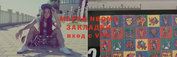 прущий лед Абаза