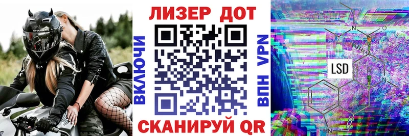 shop состав Нижнекамск Наркотические марки 1,8мг