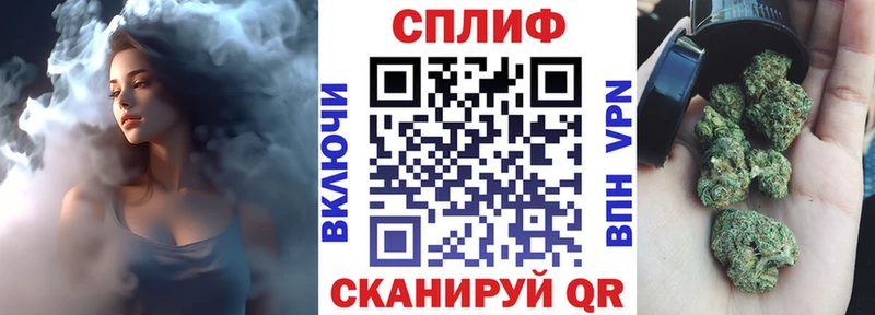 Каннабис Amnesia Нижнекамск